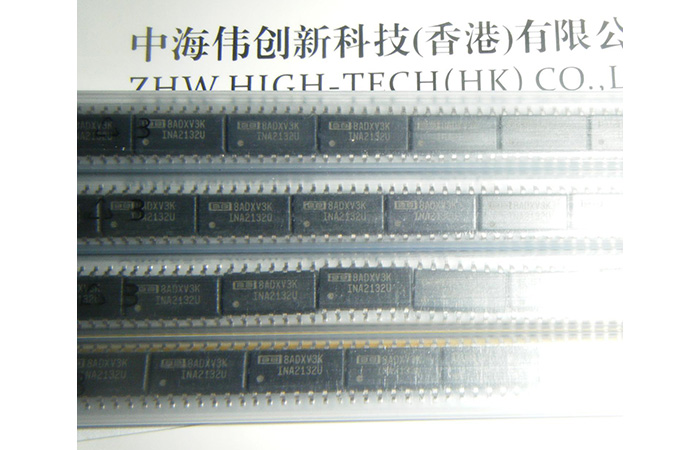 INA2132U