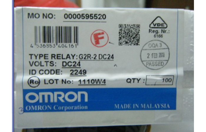 G2R-2 DC24	