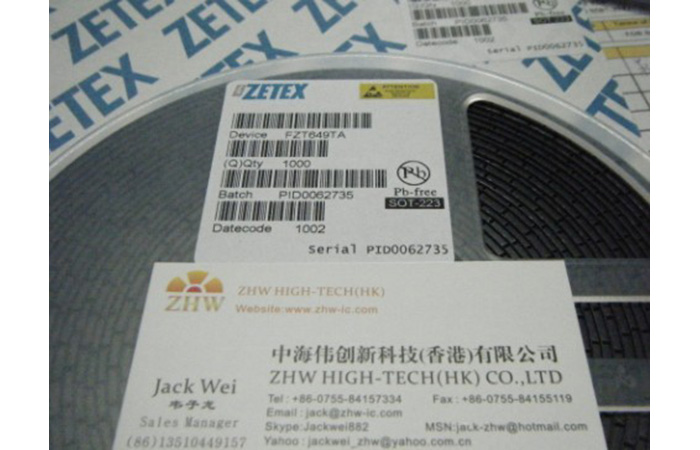 FZT649TA	